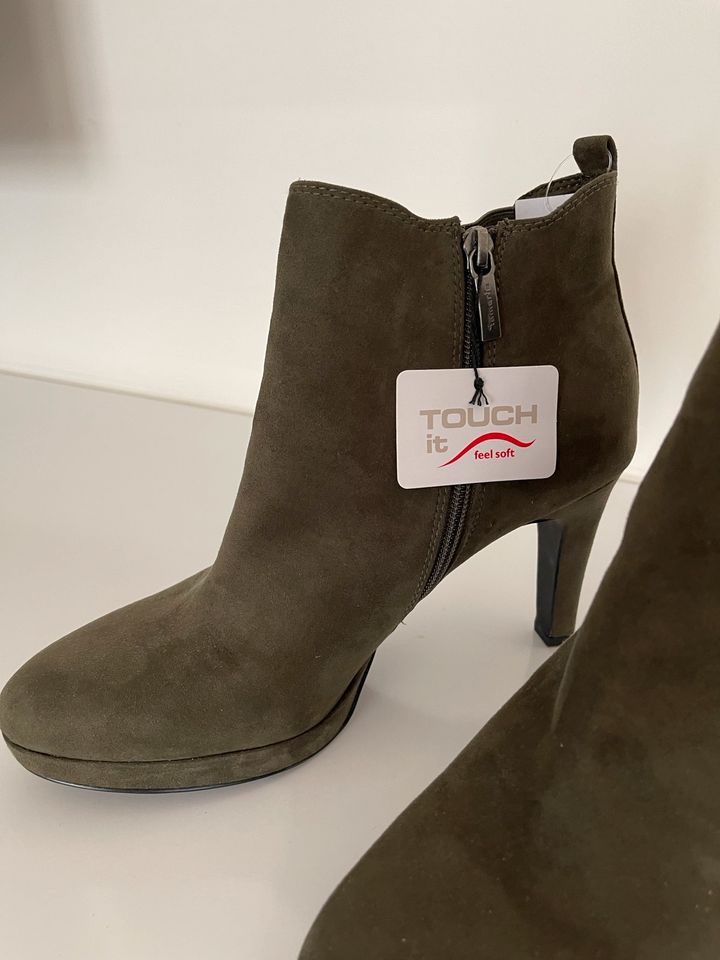 Tamaris Stiefelette (NEU, Größe 41) oliv in Nürnberg (Mittelfr)