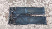 Jeans von S. Oliver GR. 92 Brandenburg - Baruth / Mark Vorschau