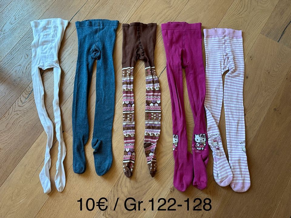 H&M❤️Gr.122 Kinder Mädchen Herbst Hose Jeans Joggenhose in Reilingen