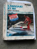 Kawasaki jet ski Shop manual Werkstatt Handbuch 1976-1988 Schleswig-Holstein - Norderstedt Vorschau