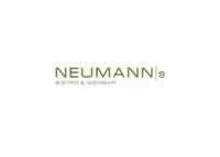 Servicekraft (m/w/d) (Neumann´s Bistro & Weinbar) Hamburg-Mitte - Hamburg Altstadt Vorschau