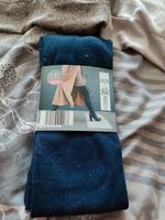 biete Thermostrumpfhose Bayern - Tittling Vorschau