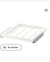 Hosenaufhängung Komplement von IKEA 50x58 cm Original verpackt Mecklenburg-Vorpommern - Roggentin (bei Rostock) Vorschau