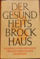 Gesundheits Brock Haus Antik Medizin Buch Gesundheit Rheinland-Pfalz - Deidesheim Vorschau