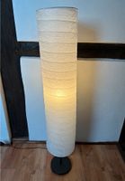 Ikea Papier Stehlampe Lampe Mecklenburg-Strelitz - Landkreis - Neustrelitz Vorschau