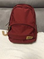 Jack wolfskin kinder rucksack Nürnberg (Mittelfr) - Südstadt Vorschau