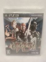 Gladiator VS - PS3 - NTSC Japan Köln - Godorf Vorschau