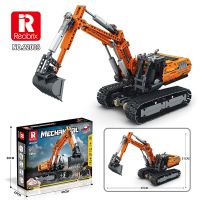 REOBRIX 22003 | RC-Control Bagger 1.106 Klemmbausteine Bauset NEU Bayern - Presseck Vorschau