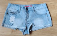 stitch and soul hotpants Hot Pant kurze Hose Gr. xs Hessen - Lampertheim Vorschau