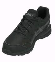 ASICS Gel Mission 3 Herren Größe 44 schwarz Neu & OVP Saarland - Schiffweiler Vorschau