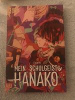 Mein Schulgeist Hanako Band 1 Manga Essen - Essen-West Vorschau
