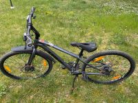 Trek Dual Sport 13, MTB, Mountainbike, 26 Zoll Dresden - Schönfeld-Weißig Vorschau