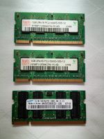 5x Speicher RAM 1GB DDR2-667 PC2-5300S IBM Thinkpad 40Y8403 Baden-Württemberg - Gerlingen Vorschau