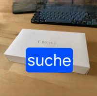 Suche apple watch ultra 2 [NEU] Hamburg-Mitte - Hamburg Hammerbrook Vorschau