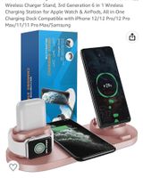 6 in 1 Ladegerät Apple Huawei Samsung OPPO - weiß Leipzig - Altlindenau Vorschau