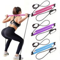 PILATES RESISTANCE BAND -PILATES BAR, Yoga Band Neuhausen-Nymphenburg - Neuhausen Vorschau