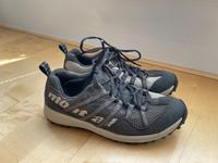 Columbia/Montrail Wander-/Trekkingschuhe Trail Running Gr. 37/38 Bayern - Gaimersheim Vorschau