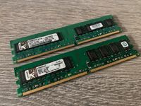 2x 1 GB DDR2-RAM 240-pin PC2-4200U Ram Speicher Nordrhein-Westfalen - Bergneustadt Vorschau