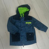 Topomini / Jacke + Fleece / 2 in 1 / Gr. 80 Baden-Württemberg - Tuningen Vorschau