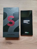 Samsung Galaxy S22 Ultra 512 GB mit Garantie Bayern - Neustadt a.d.Donau Vorschau
