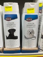 Color Shampoo für Hunde, schwarz oder weiß Nordrhein-Westfalen - Mönchengladbach Vorschau