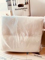 4 Sitzkissen ecru / beige mit Bändern, Neu, originalverpackt Schleswig-Holstein - Kronsgaard Vorschau