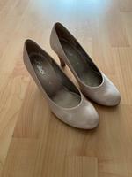 Gabor Schuhe Pumps Gr. 38 / 5 Lübeck - St. Lorenz Süd Vorschau