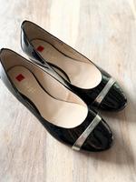 Högl Ballerinas NEU ❤️ 38,5 Nordrhein-Westfalen - Lohmar Vorschau