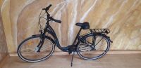 Damenfahrrad Hoprider 5 Nexus 8 City Bike 28 Zoll, 7Gang❗️ NEU ❗️ Sachsen-Anhalt - Halle Vorschau