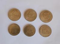 DDR Gedenkmünzen Sammlung  20 Mark und 10 Mark Münzen Sachsen - Flöha  Vorschau
