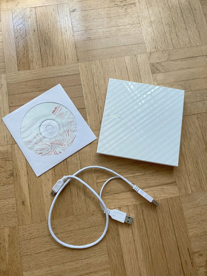 Asus SDRW-08D2S-U Lite in Potsdam