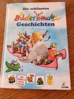 Die schönsten Bildermaus Geschichten Buch gebunden Loewe Niedersachsen - Wilhelmshaven Vorschau