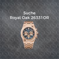 Wir kaufen - Audemars Piguet Royal Oak 26331OR - Roségold Niedersachsen - Hildesheim Vorschau