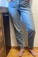 Hose Jeans Only Bayern - Parsberg Vorschau