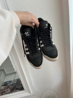 Adidas Turnschuhe Nordrhein-Westfalen - Hürth Vorschau