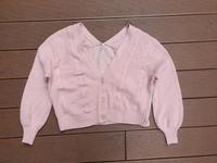 Rosa Only Cardigan Strickjacke Pullover Größe M Sachsen - Chemnitz Vorschau