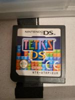 Nintendo DS Spiel Tetris.Siehe Bild Nordrhein-Westfalen - Lünen Vorschau