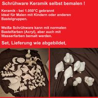 Sparpaket Set Gießkeramik weiße Keramik 1.050°C gebrannt 50 Teile Baden-Württemberg - Sulzfeld Vorschau
