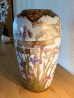 Dekorative Vase im asiatischen Stil (Florales Muster, Golddekor) Bayern - Forchheim Vorschau