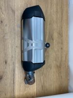 BMW R 1200 GS k50 Auspuff Nachschalldämpfer 1851 8530582 Nordrhein-Westfalen - Roetgen Vorschau