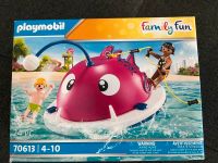 Playmobil 70613 Family Fun Schwimminsel Bayern - Karlstadt Vorschau