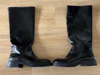 Zara Stiefel Schwarz Stuttgart - Möhringen Vorschau