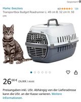 Transportbox katzen kaninchen TOP Bayern - Gunzenhausen Vorschau