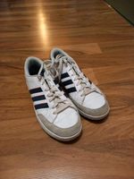 Adidas Schuhe Baden-Württemberg - Krauchenwies Vorschau