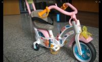 Baby Born Fahrrad wie neu Bayern - Lappersdorf Vorschau