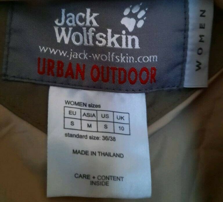 Jack Wolfskin Jacke ,URBAN OUTDOOR- STORMLOCK ACTIVE in Naila