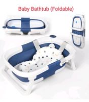 Baby Bath tub Stuttgart - Feuerbach Vorschau