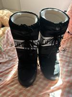 MOON BOOT STIEFEL Nürnberg (Mittelfr) - Oststadt Vorschau