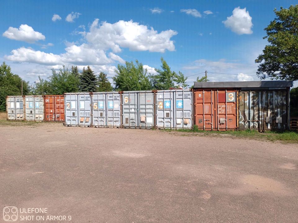 vermiete Seecontainer 20 Fuß & 40 Fuß als Lagerfläche Reineckestr in Leipzig