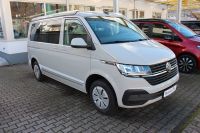 Reimo VW Transporter T6.1 Weekender Plus Hessen - Egelsbach Vorschau